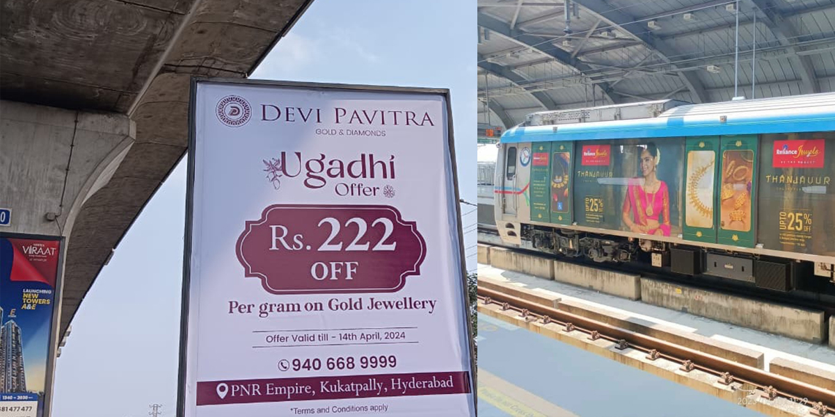 Metro Advertising